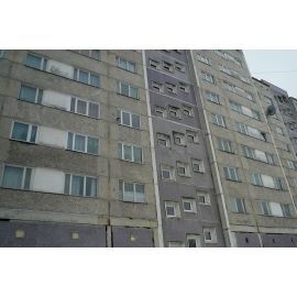 PVC logi GEALAN 467. sērija