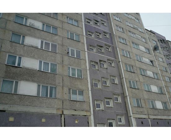 PVC logi GEALAN 467. sērija