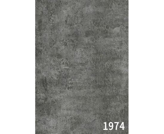 SPC Vinila grīdas segums Betons 1974  310x930x6,5mm