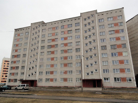 467. sērija